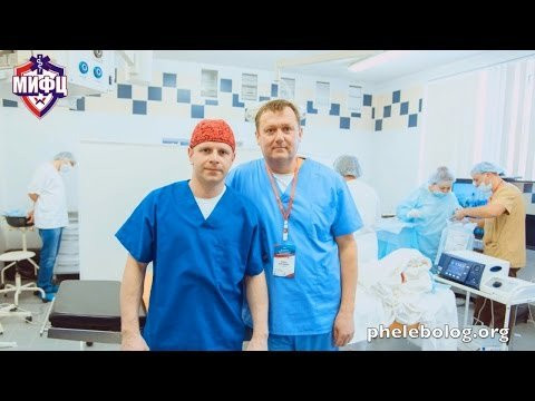 Конференция по современной флебологии в Ярославле - самое интересное
