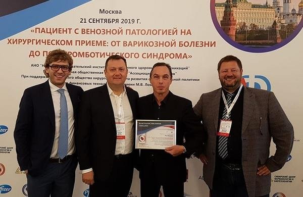 Склеротерапия вен на руках в исполнении профессора Alexander Flor (Австрия)
